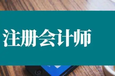 微信图片_202408270918484.jpg