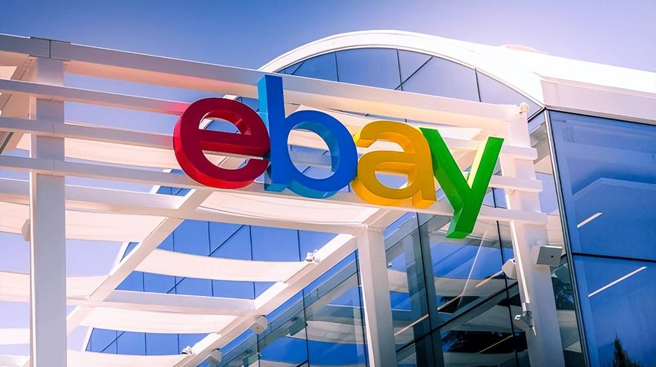 ebay跨境电商运营模式以及如何快速掌握电商运营 ebay跨境电商运营模式以及如何快速掌握电商运营