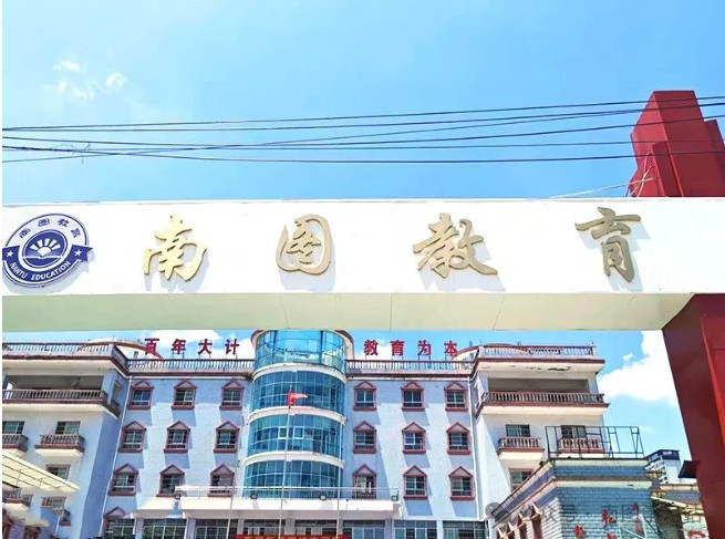 贵阳2026年高考复读学校（机构）招生简章