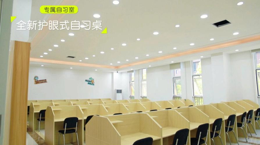 社科赛斯26/27考研集训营 社科赛斯26/27考研集训营