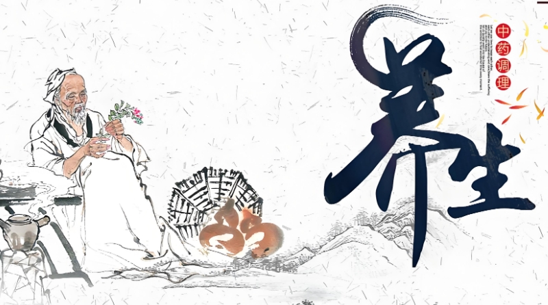 中医培训 中医培训