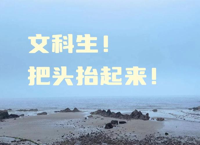 2026考研不考数学的五大热门专业