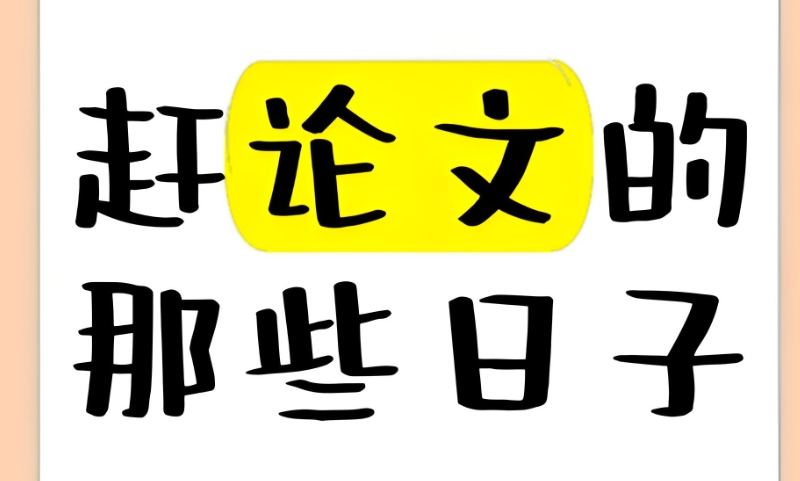 1752459590929043439.png 微信截图_20250707115758.png