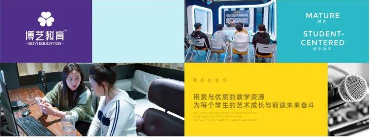 西安25年艺考集训营 助你圆梦艺术殿堂 西安25年艺考集训营 助你圆梦艺术殿堂