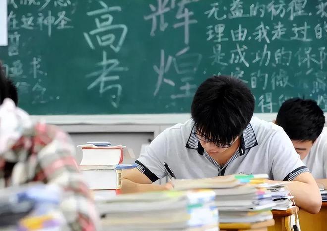 高考复读学校，高考复读政策，山东高考复读，高三复读备考