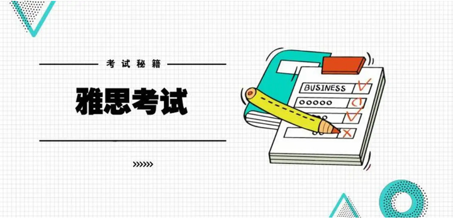 雅思备考,雅思托福考试,雅思辅导机构,雅思阅读复习 雅思备考,雅思托福考试,雅思辅导机构,雅思阅读复习