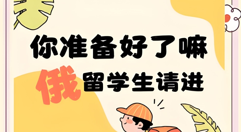 1752652511864061237.png 微信截图_20250716155502.png