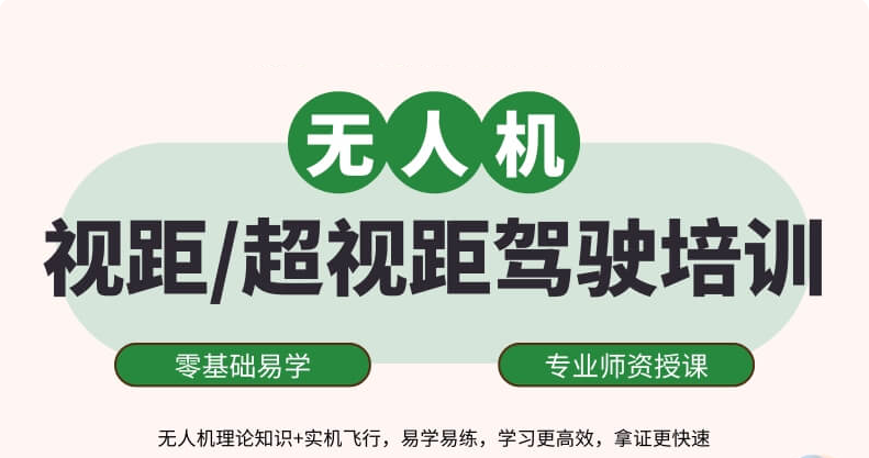 微信图片_20250328131312.png