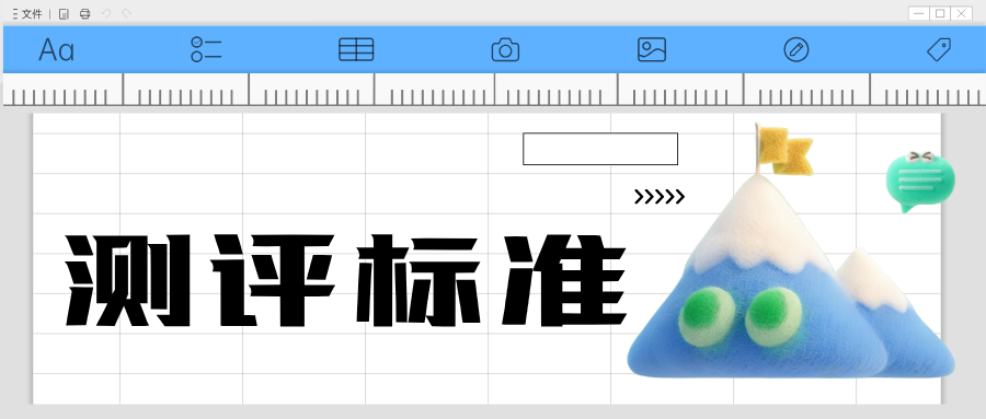 十大小语种培训机构红黑榜测评 十大小语种培训机构红黑榜测评
