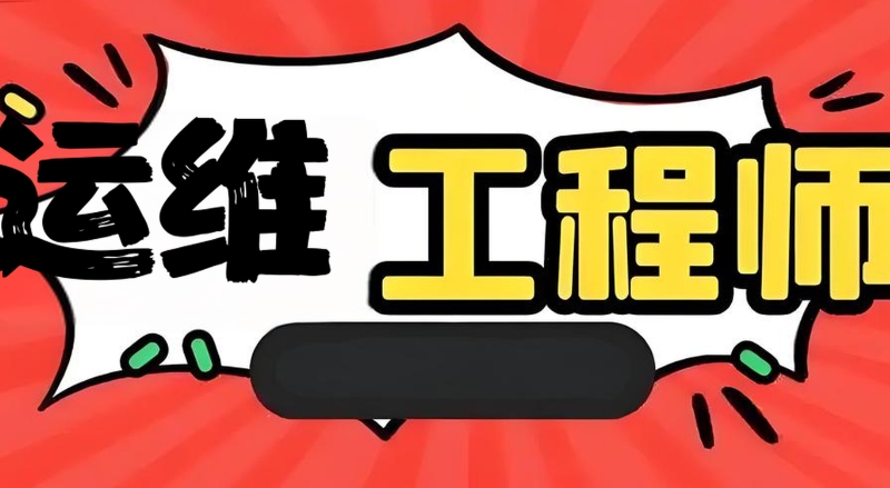 人工智能培训