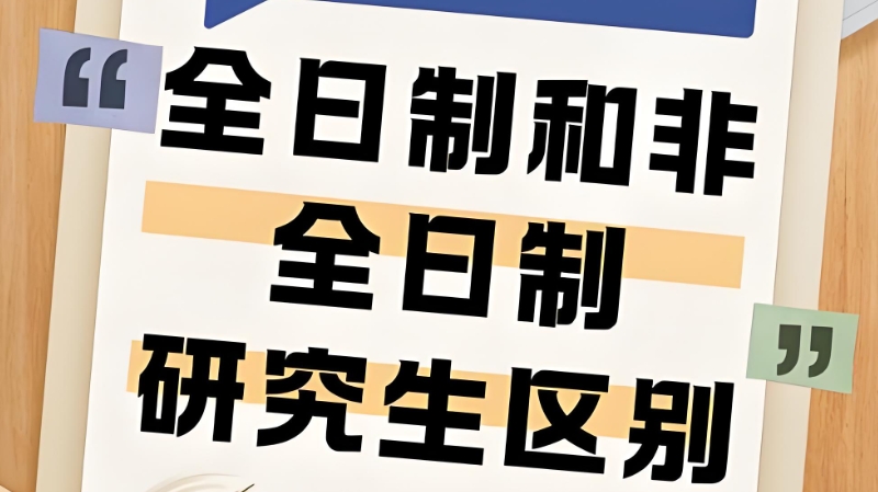微信截图_20250725174442.png