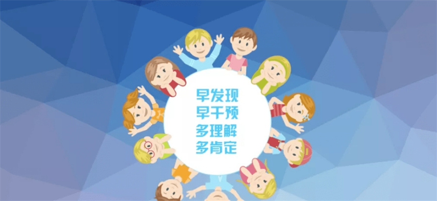 江苏儿童语言训练中心十大排行榜推荐表