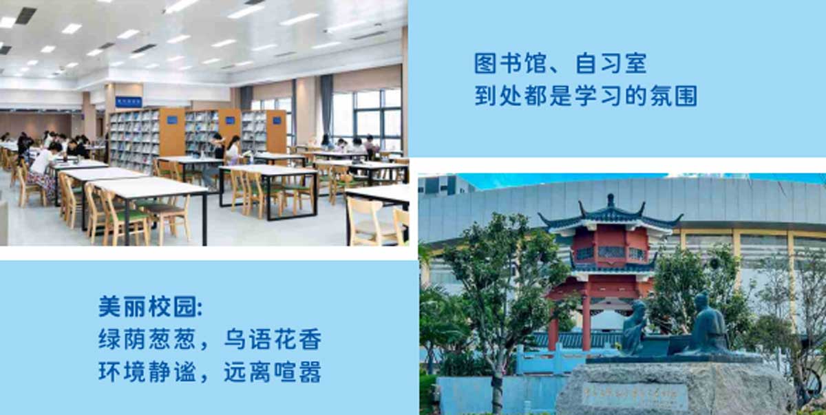 广州港澳台联考培训机构前5排名对比分析