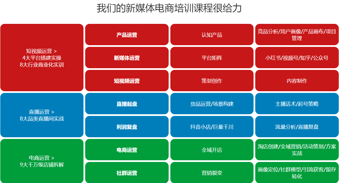 微信图片_20250731103527_26.png
