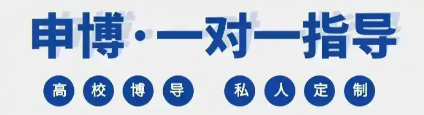 2026申博:有的人还没开始,有的人... 2026申博:有的人还没开始,有的人...