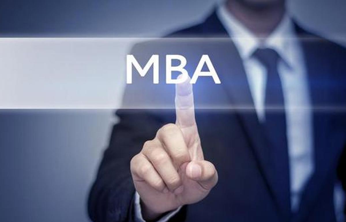 2026年考研MBA/MPA/MEM等管理类联考超全科普 2026年考研MBA/MPA/MEM等管理类联考超全科普