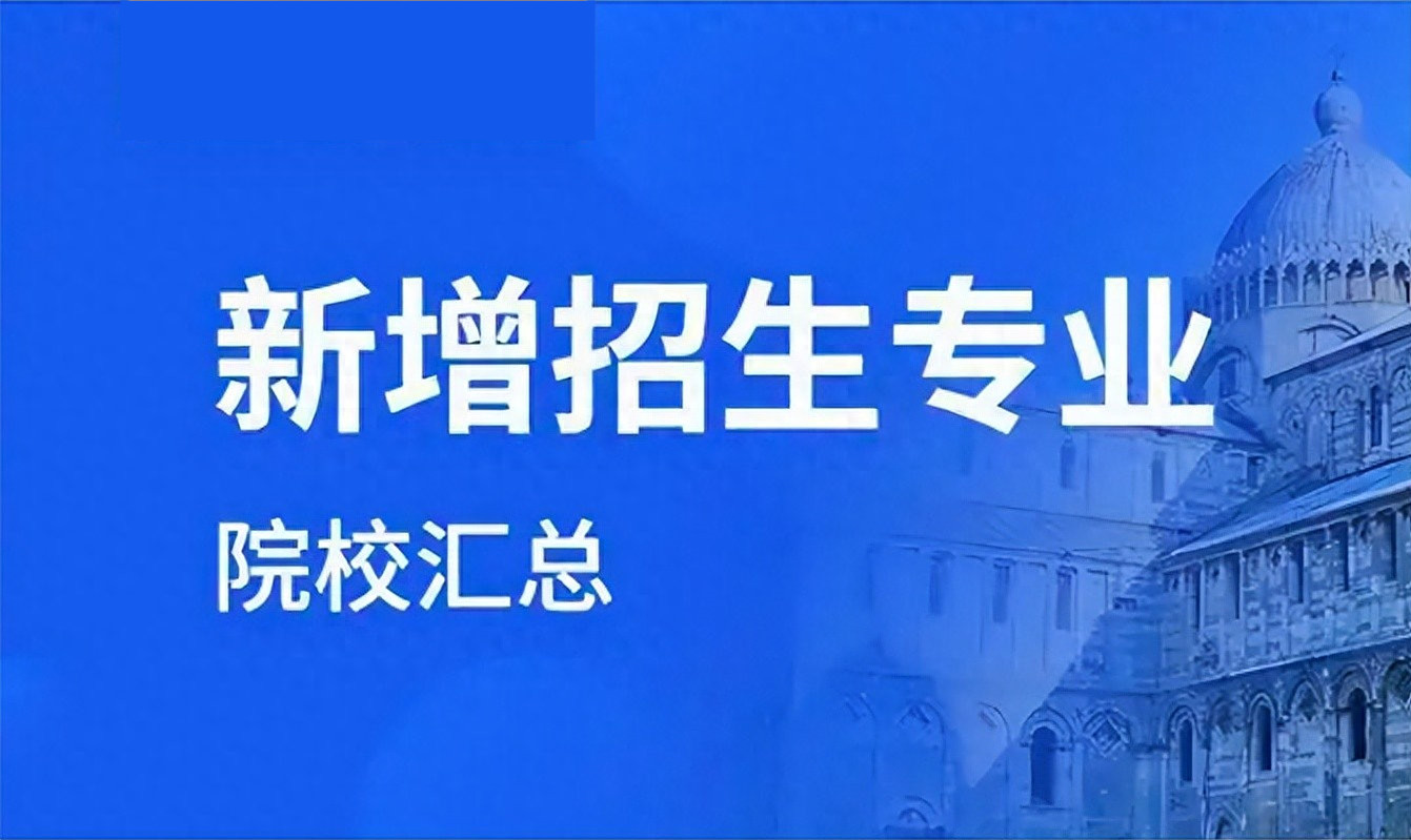 成都考研全程辅导机构5大排名top详情