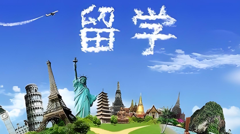 马来西亚留学