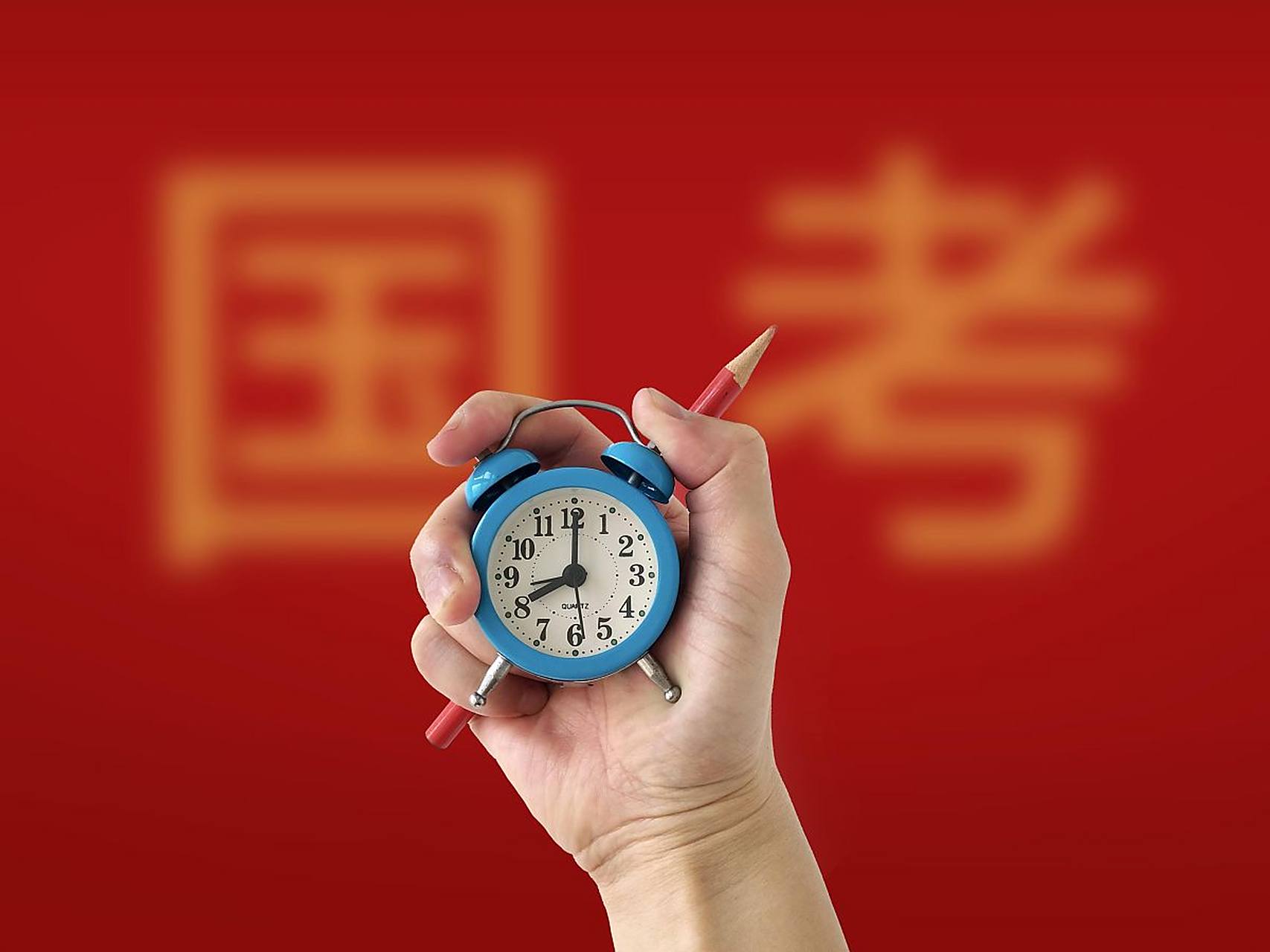 2025年度国考及江苏省考备考指南 2025年度国考及江苏省考备考指南