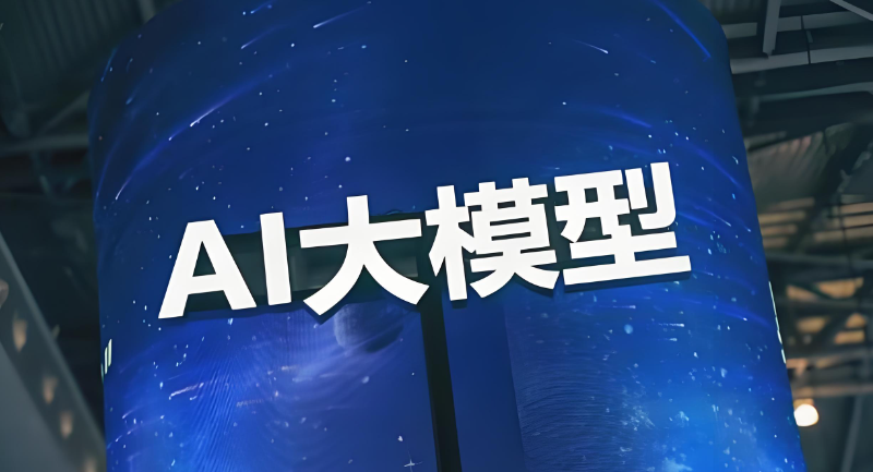 人工智能培训 人工智能培训