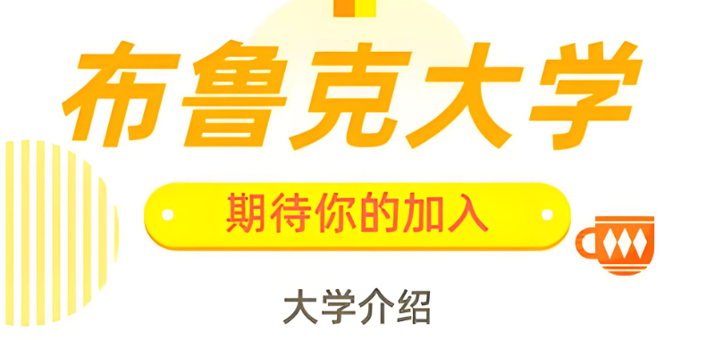 wechat_2025-08-18_094015_883.png
