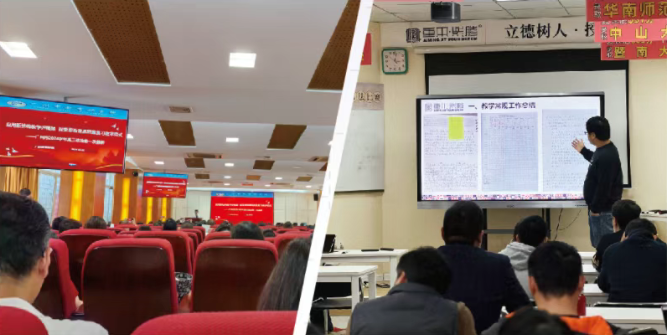 广州2026届高考复读学校十大排行榜 广州2026届高考复读学校十大排行榜
