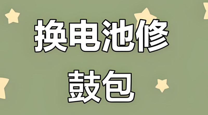 无人机培训 无人机培训