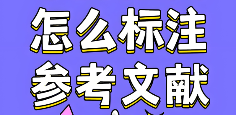 论文辅导 论文辅导
