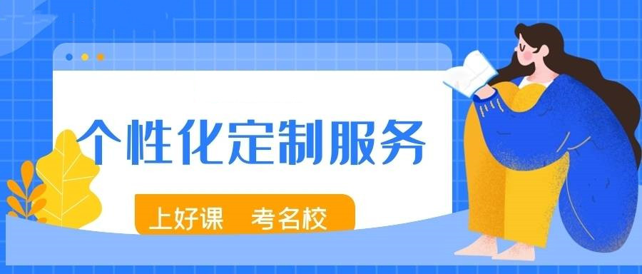 2026陕西音乐类艺考集训机构前十排名 2026陕西音乐类艺考集训机构前十排名