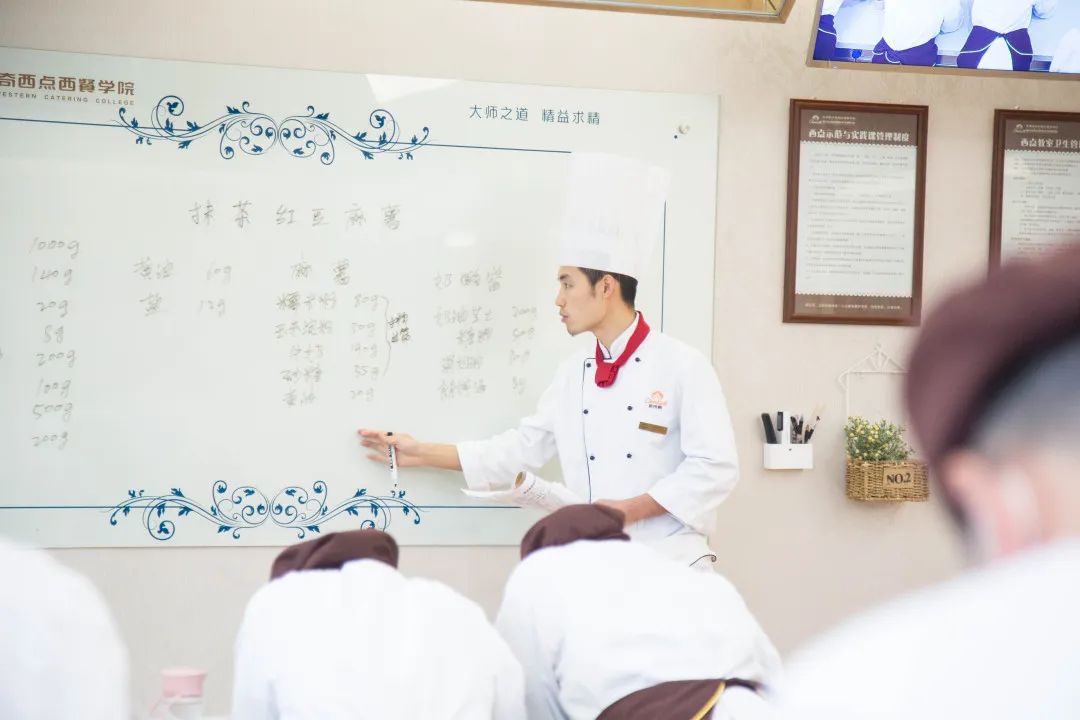 杭州2025年私房面包培训学校十大排行榜 杭州2025年私房面包培训学校十大排行榜