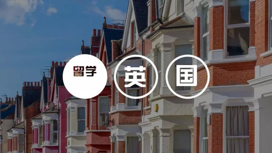 英国留学卷王专业TOP5申请难度揭秘 英国留学卷王专业TOP5申请难度揭秘