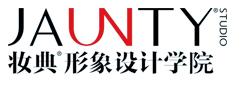 妆典形象设计学院 妆典形象设计学院