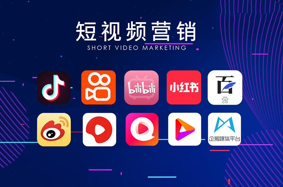 AI短视频智能创作引流 AI短视频智能创作引流