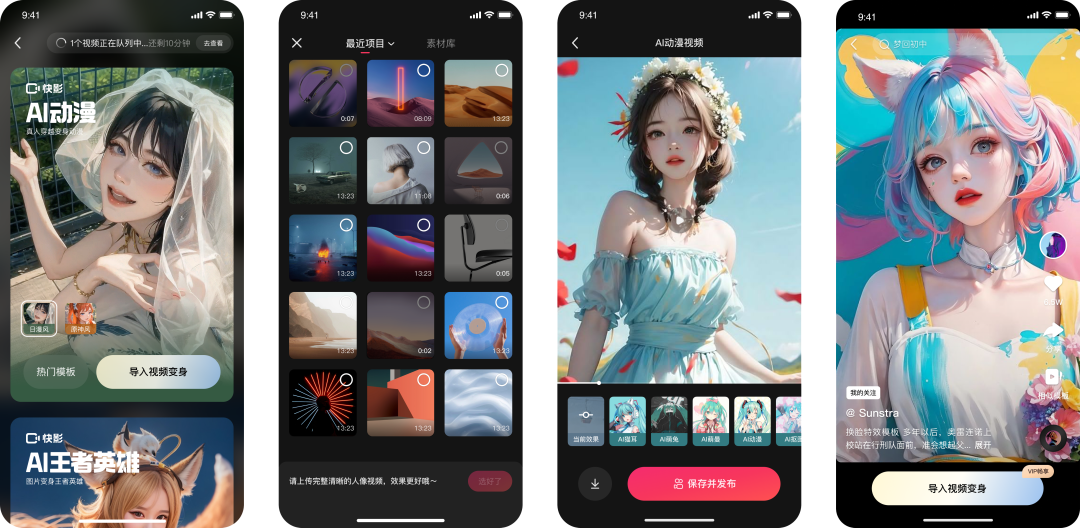 盘点AI短视频制作线下培训机构排名Top10详解 盘点AI短视频制作线下培训机构排名Top10详解