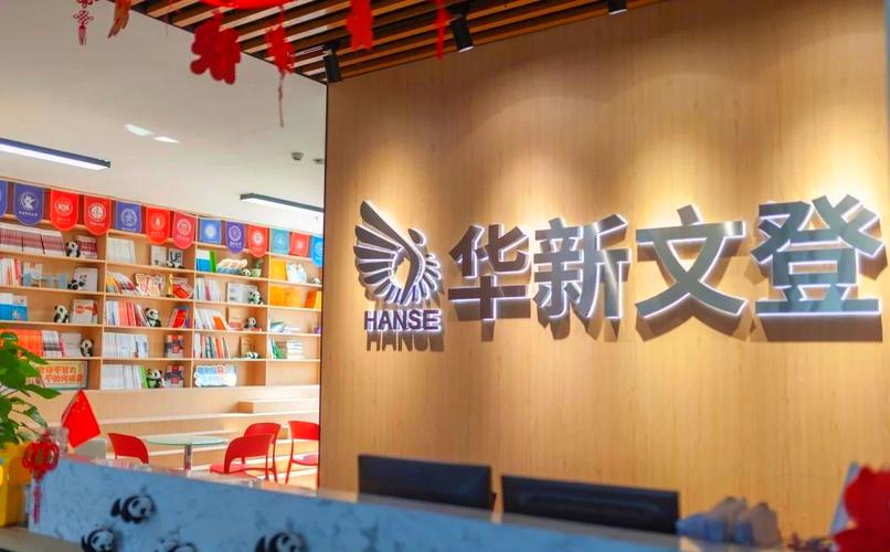 成都专升本集训营 成都专升本集训营