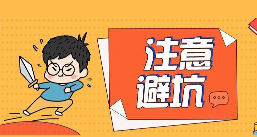 考研辅导机构，海文考研，考研集训营，考研各科复习方法