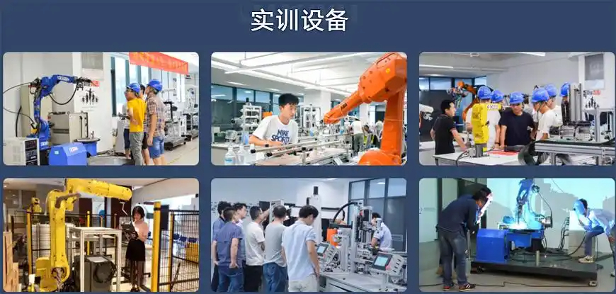 PLC编程自动化培训学校Top榜排名前十 PLC编程自动化培训学校Top榜排名前十