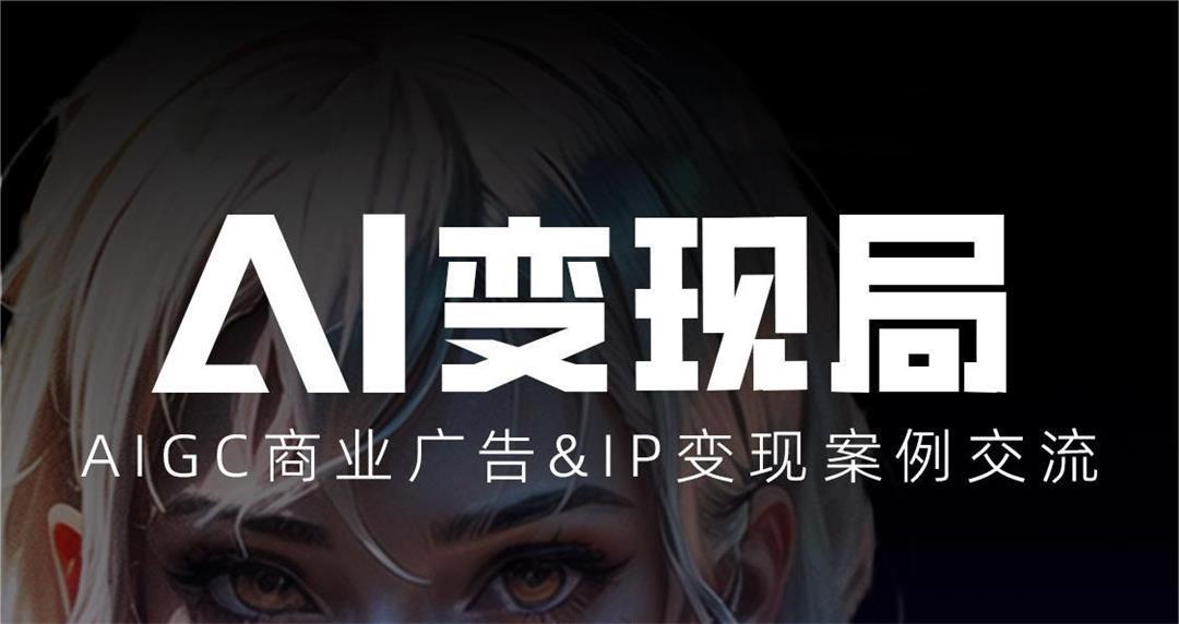 AI设计师线下集训机构十大排行榜 AI设计师线下集训机构十大排行榜