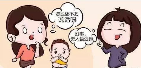 江苏常州儿童语迟训练康复中心十大25排名榜