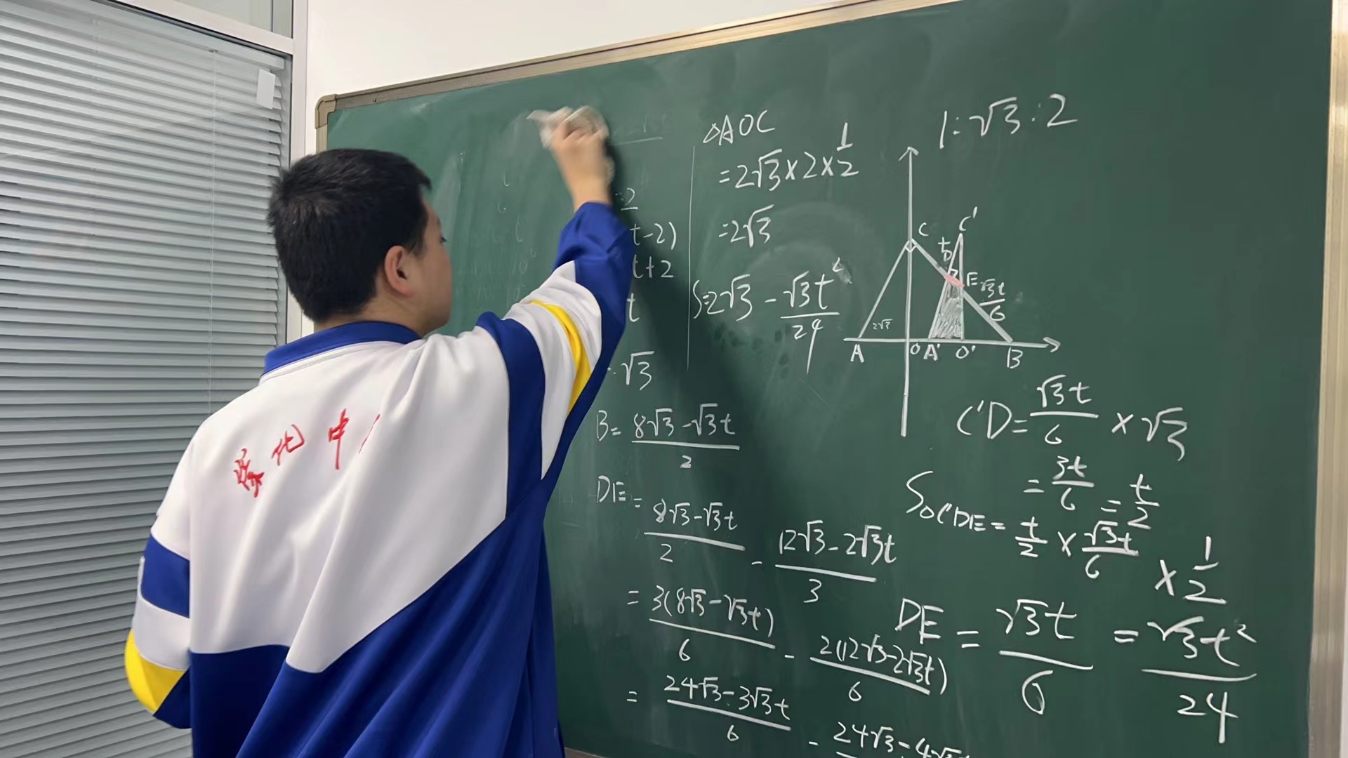 天津初三学生集训冲刺学校