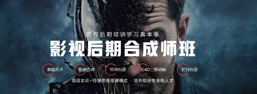 南京游戏设计培训学校选择这10家比较好 南京游戏设计培训学校选择这10家比较好
