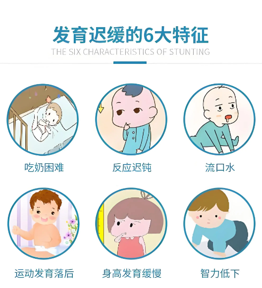 问题儿童康复机构,儿童特教中心,儿童发育迟缓,家庭干预方法 问题儿童康复机构,儿童特教中心,儿童发育迟缓,家庭干预方法