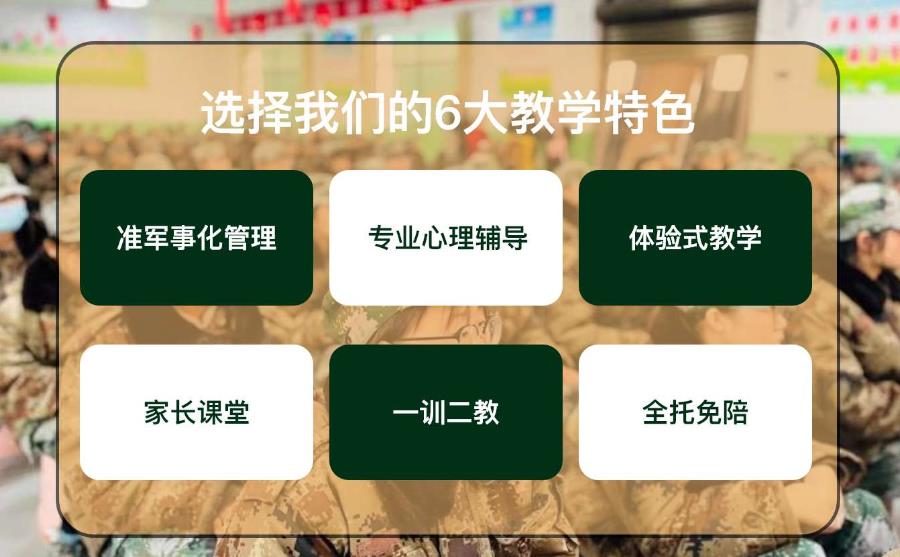 有效推荐10大沈阳口碑不错的考研辅导机构名单介绍 有效推荐10大沈阳口碑不错的考研辅导机构名单介绍