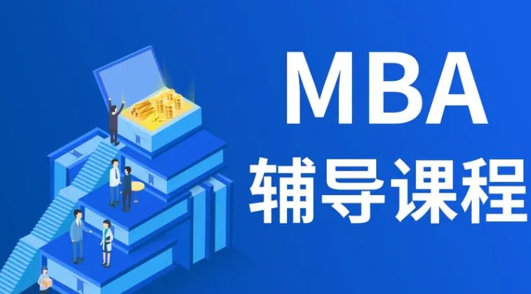 考研培训机构 考研培训机构
