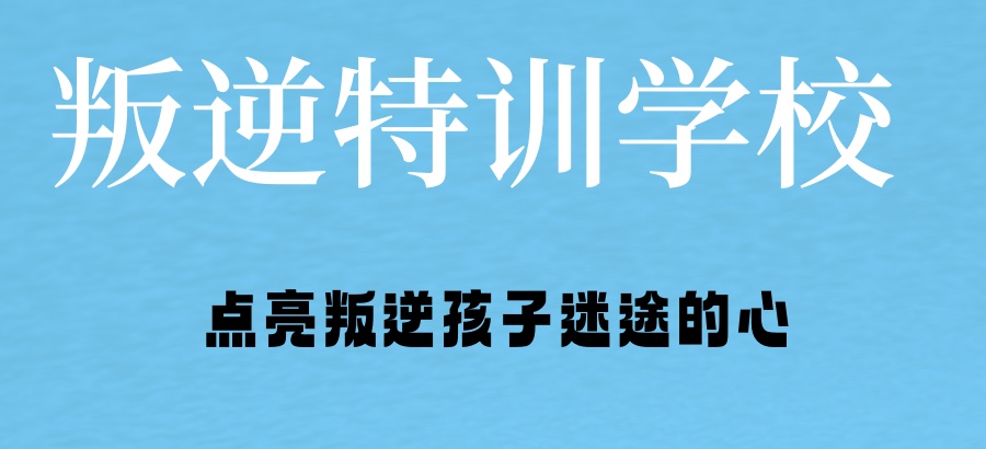 1765852816569017344.jpg 点亮迷途的心.jpg