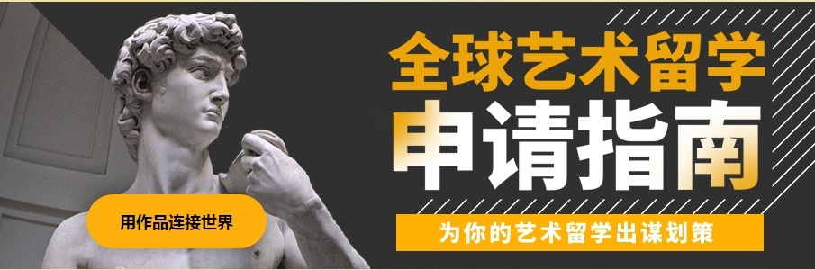 日本艺术留学中介排名榜推荐揭晓top10名单 日本艺术留学中介排名榜推荐揭晓top10名单