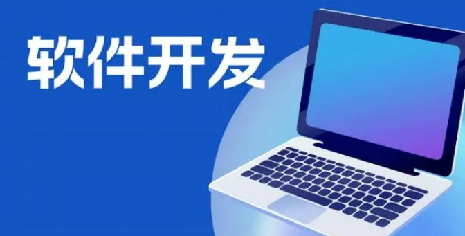 计算机IT培训机构