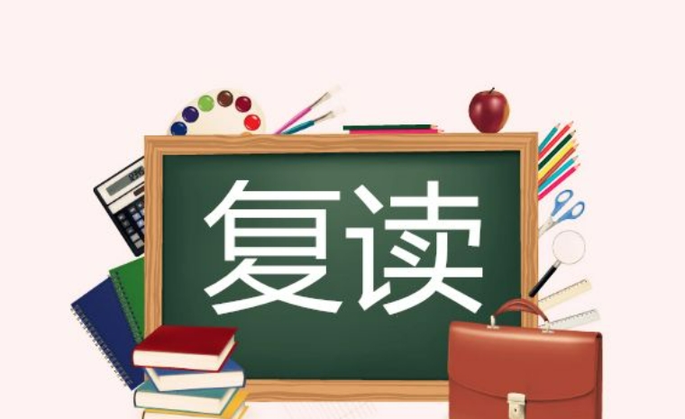 历届学员西安高考复读学校靠谱的10大排行介绍 历届学员西安高考复读学校靠谱的10大排行介绍