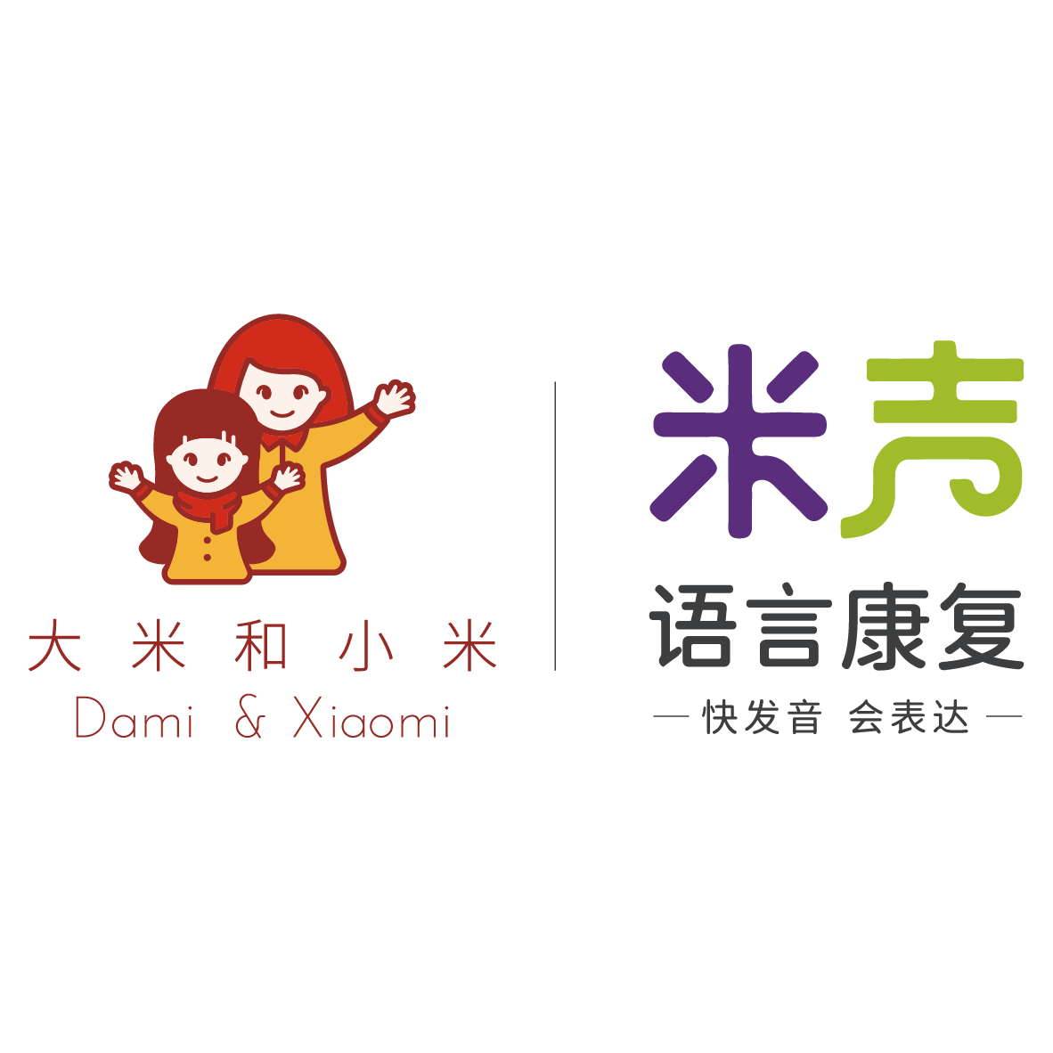 儿童自闭症康复中心哪家好 儿童自闭症康复中心哪家好