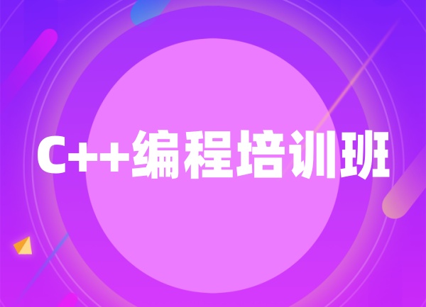 深圳宝安区少儿编程课程内容